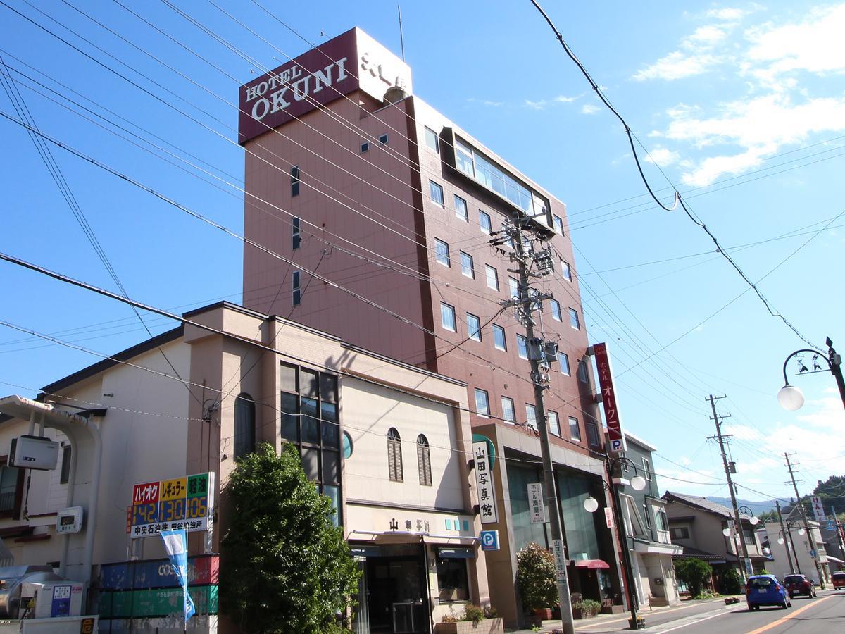 奥库尼酒店（皇家旅馆集团） Okaya 外观 照片